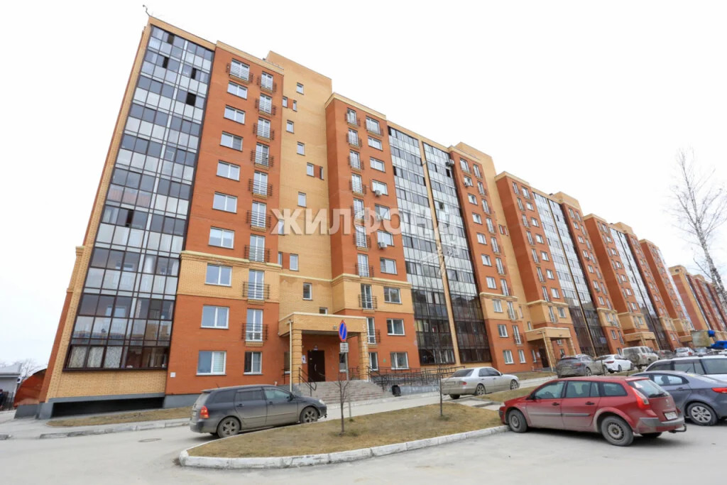 Продажа квартиры, Новосибирск, ул. Кубовая - Фото 1