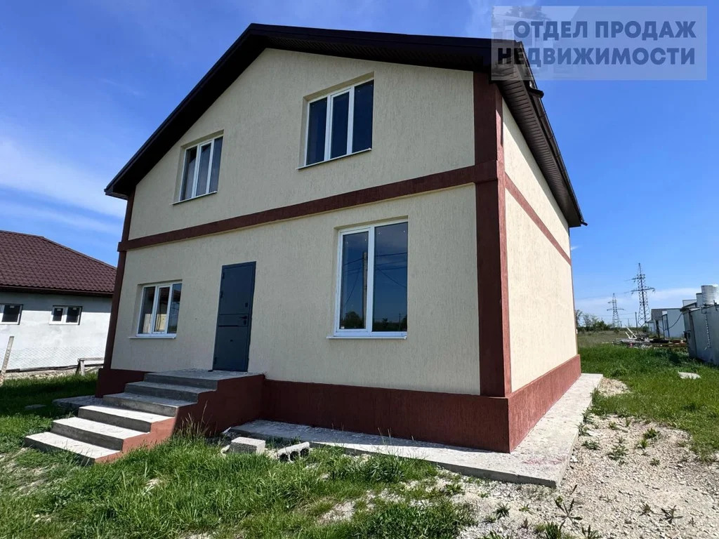 Объект 538066 - Фото 1