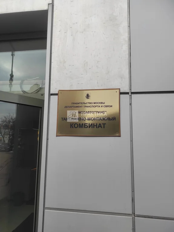Продажа ПСН, ул. Римского-Корсакова - Фото 7