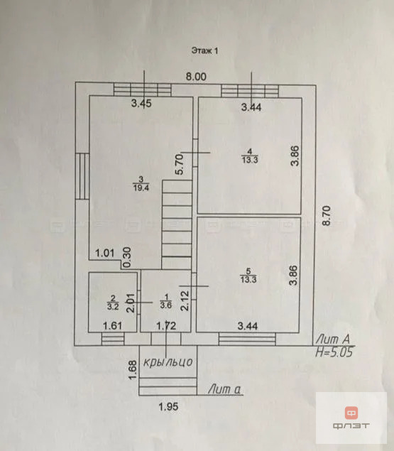 Продажа дома, Высокогорский район, участок - Фото 13