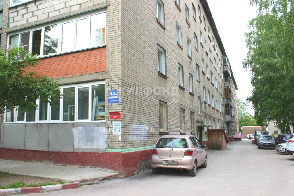 Продажа квартиры, Новосибирск, ул. Гоголя - Фото 11