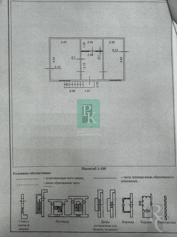 Продажа дома, Севастополь, садовое товарищество Победа - Фото 16