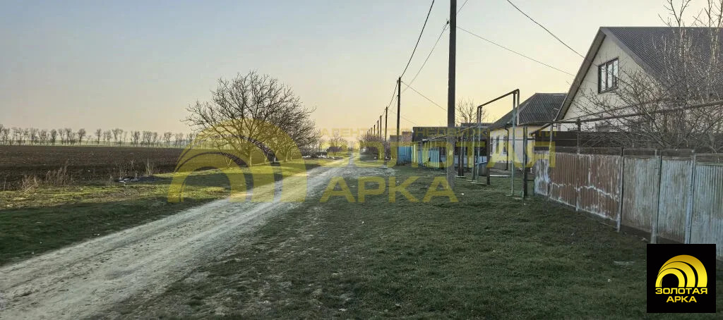 Продажа участка, Адагум, Крымский район - Фото 1