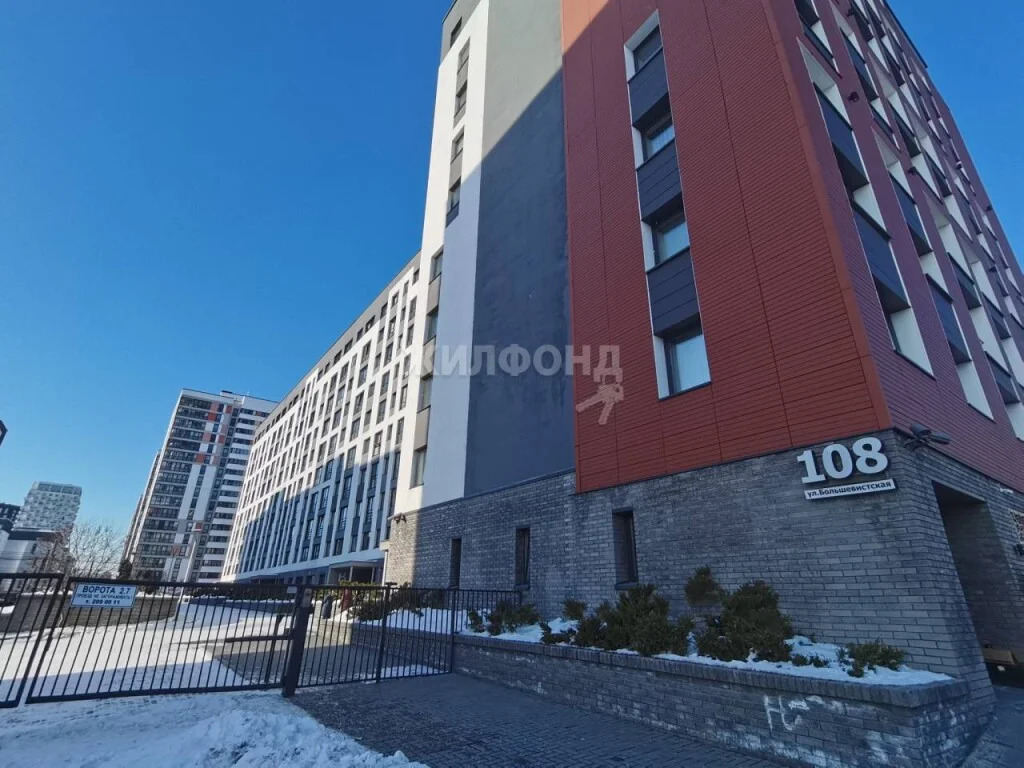 Продажа квартиры, Новосибирск, ул. Большевистская - Фото 16