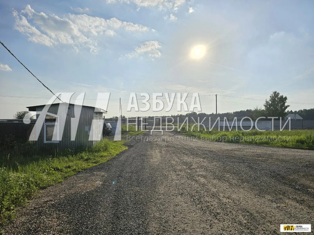 Продажа участка, Богородский г. о., Центральная улица - Фото 9