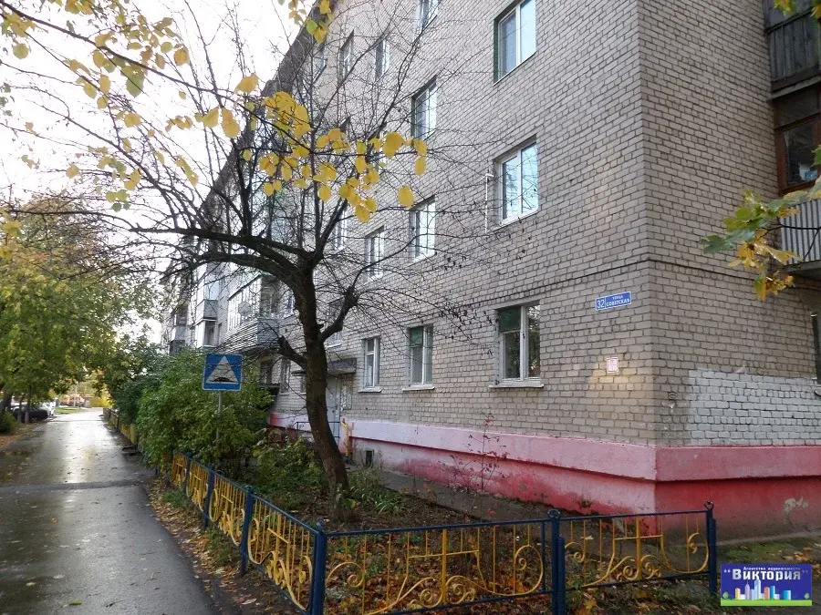 Аренда: трехкомнатная квартира в Электрогорске, Советская 32 - Фото 1