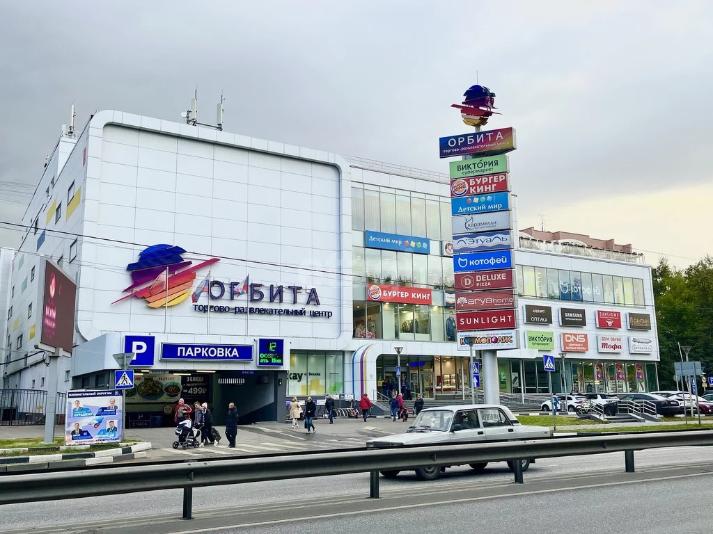 Купить Квартиру Люберцы Октябрьский Проспект Дом 1