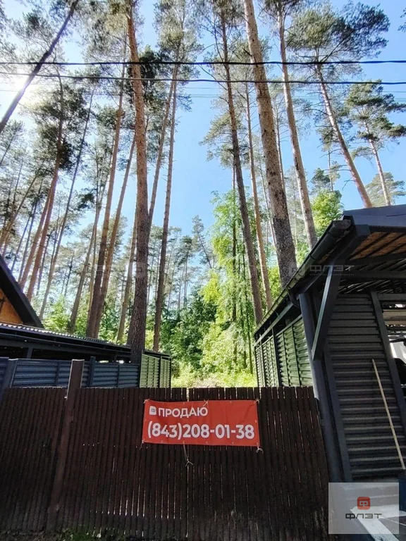 Продажа дома, Лаишевский район, Участок - Фото 2