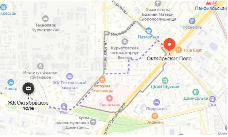 Купить Комнату Октябрьское Поле Москва