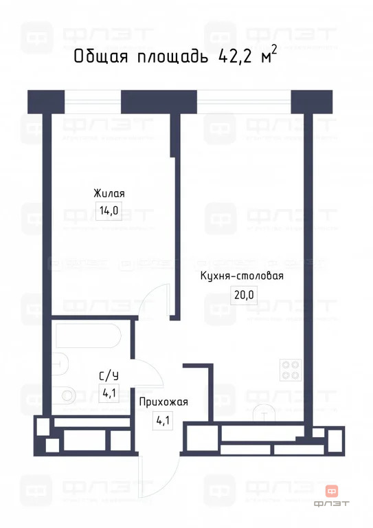 Продажа квартиры в новостройке, Казань, ул. Южно-Промышленная - Фото 8