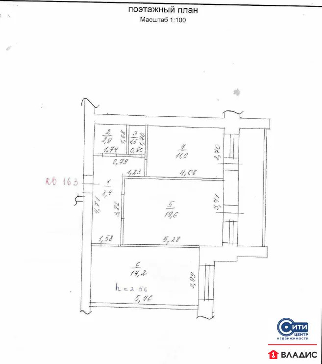 Продажа квартиры, Воронеж, улица 60-й Армии - Фото 15