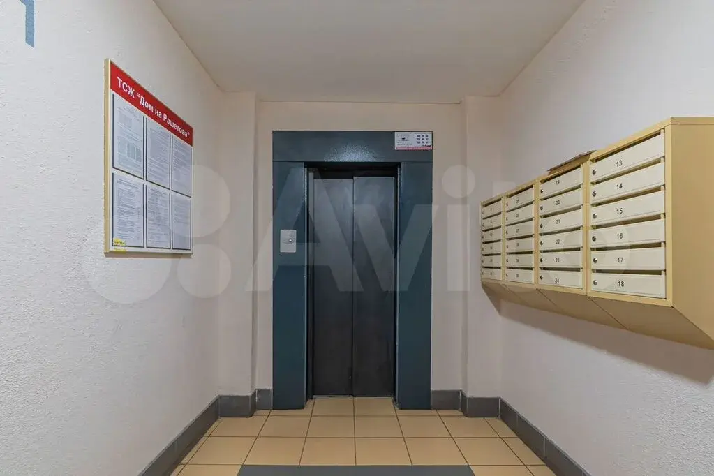 2-к. квартира, 53,2 м, 8/9 эт. - Фото 17