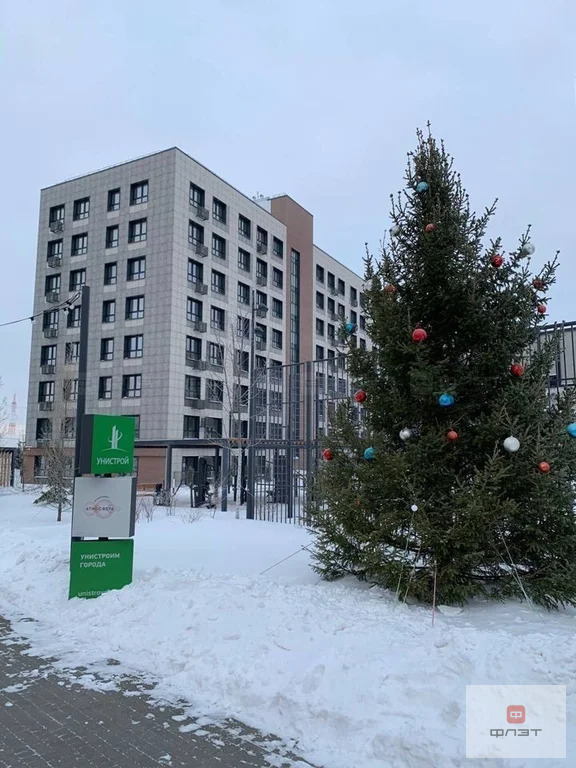 Продажа квартиры, Высокая Гора, Высокогорский район, ул. Хасана ... - Фото 1