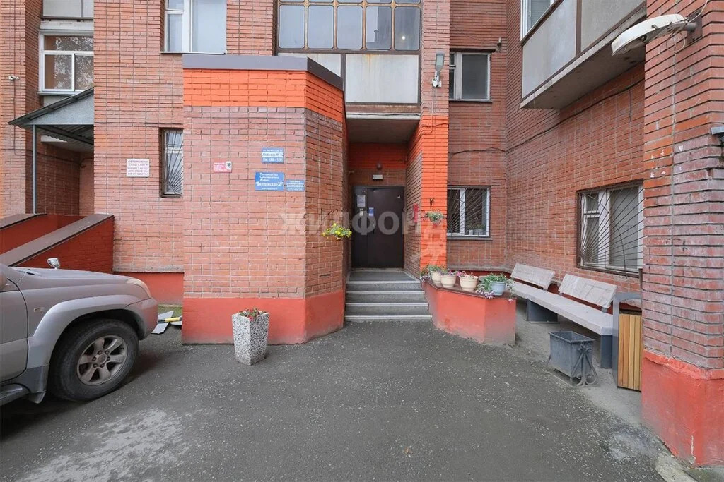 Продажа квартиры, Новосибирск, ул. Вертковская - Фото 27
