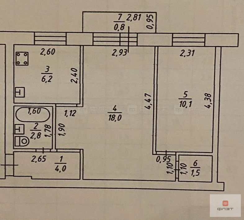 Продажа квартиры, Казань, ул. Павлюхина - Фото 16