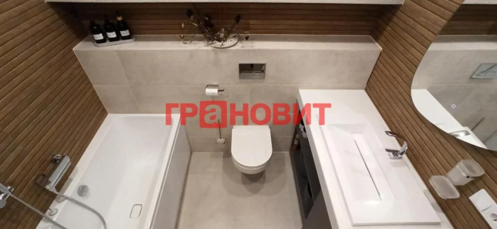 Продажа квартиры, Новосибирск, Владимира Заровного - Фото 18