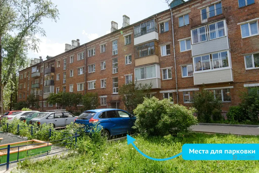 Сдается 2-комнатная квартира ул. Полиграфистов, 4. - Фото 18