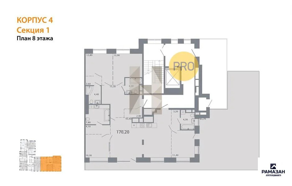 Продажа квартиры в новостройке, Казань, м. Суконная слобода, ул. ... - Фото 9