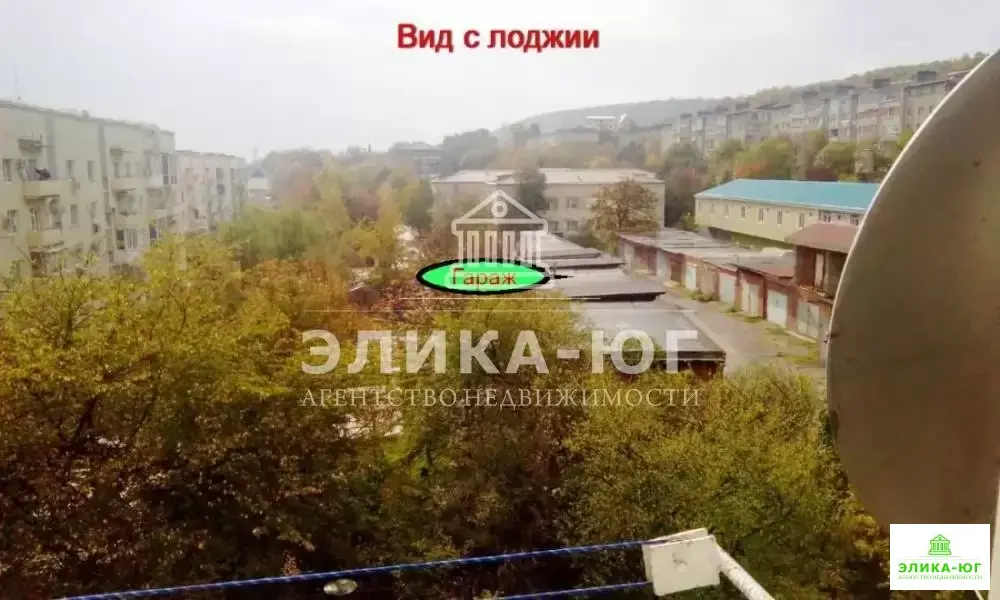 Продажа квартиры, Джубга, Туапсинский район, Новороссийское шоссе ул. - Фото 13