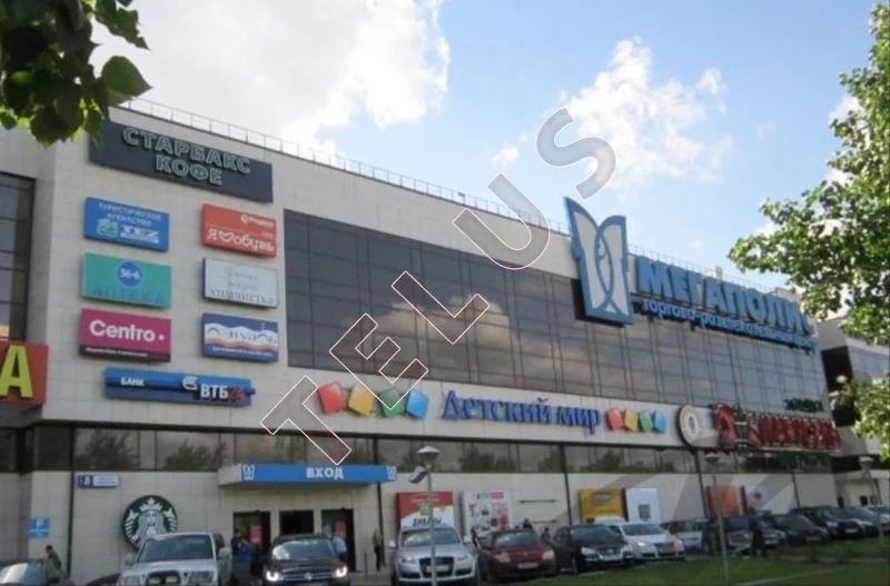 м. Автозоводская, Проспект Андропова, 90 000 м2 "Продажа ... - Фото 4