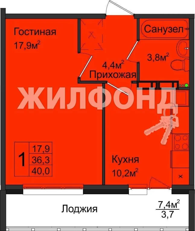 Продажа квартиры, Новосибирск, Ясный Берег - Фото 17