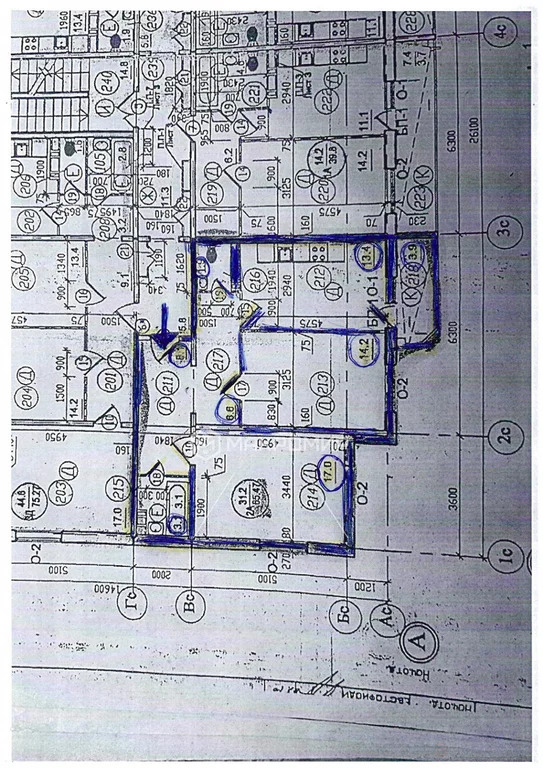 Продажа квартиры, Краснодар, 3-я Целиноградская ул. - Фото 8