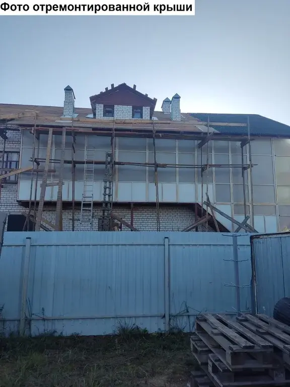 Продается дом 358,7 кв.м. - Фото 4