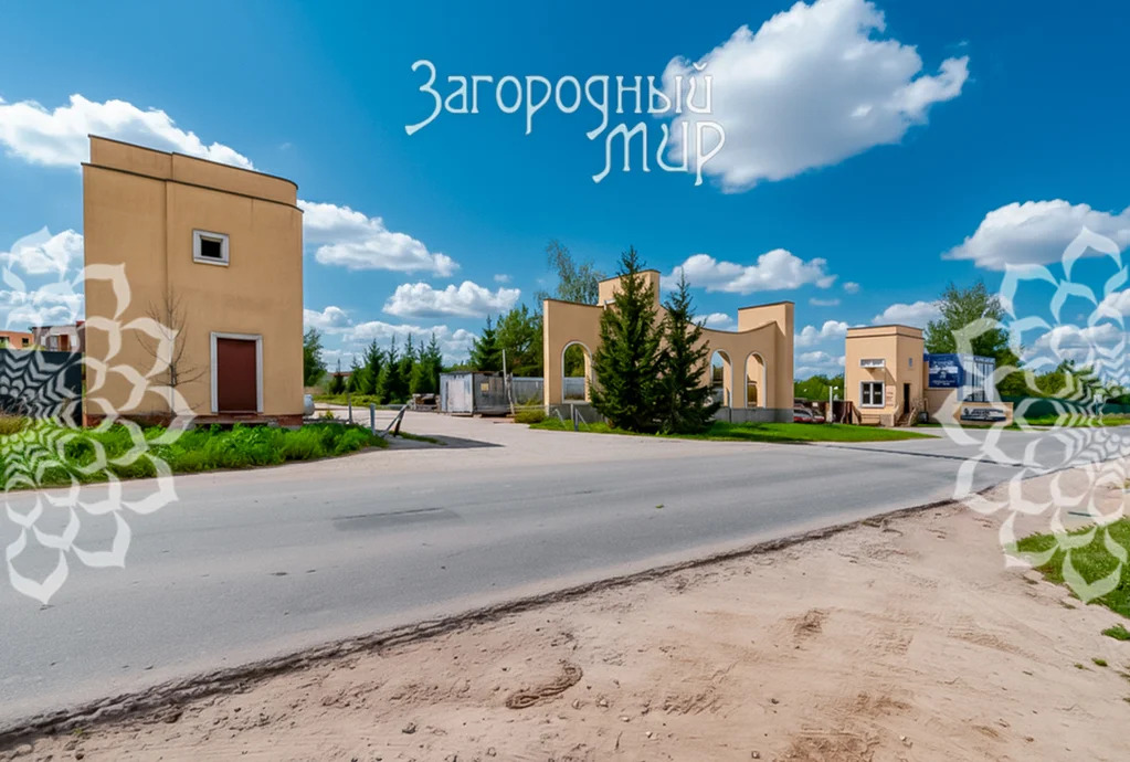 Продам участок, Пятницкое шоссе, 45 км от МКАД - Фото 9