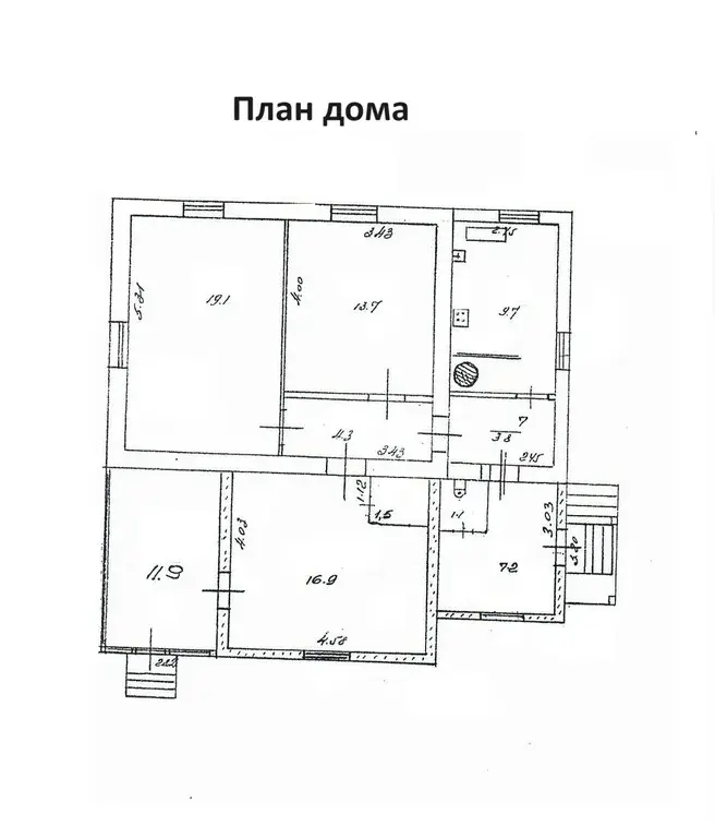 Продаётся дом 89 кв.м. в развитом районе города Мытищи - Фото 2