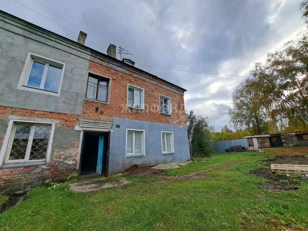 Продажа квартиры, Новосибирск, ул. Амбулаторная - Фото 3