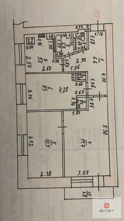 Продажа квартиры, Казань, ул. Аделя Кутуя - Фото 8