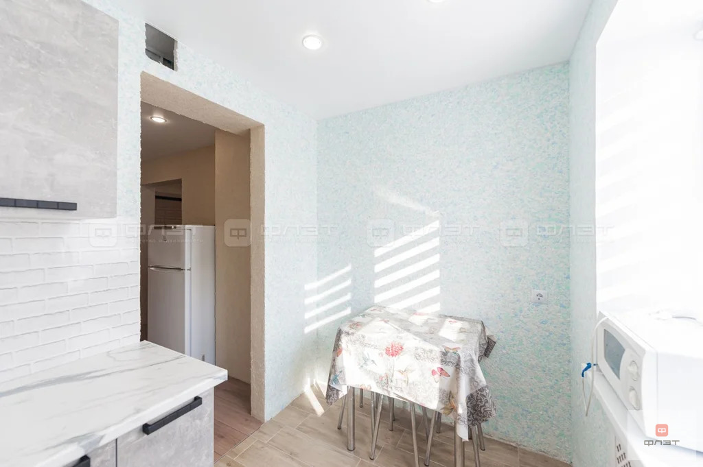 Продажа квартиры, Казань, ул. Сыртлановой - Фото 16