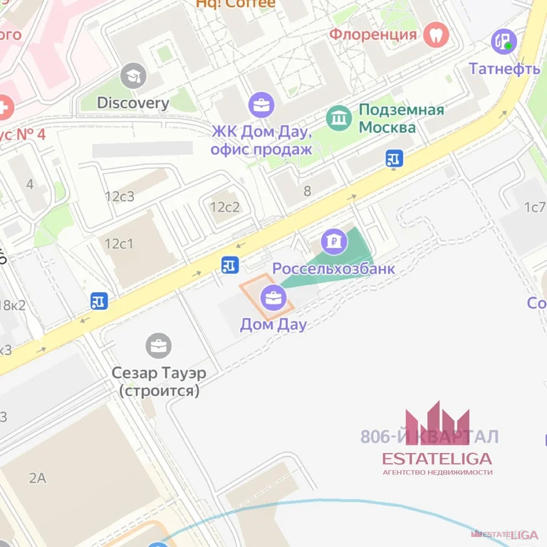 Продажа квартиры в новостройке, Краснопресненская наб. - Фото 3