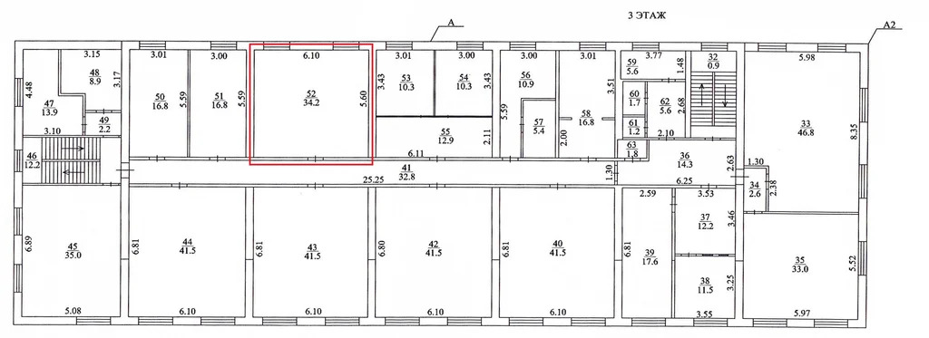 Офис 34,2 кв. м. аренда на Дмитровском шоссе - Фото 2