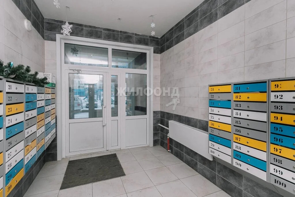 Продажа квартиры, Новосибирск, Александра Чистякова - Фото 16