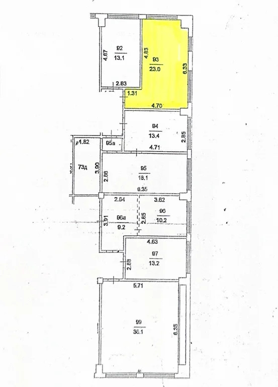 Продажа ПСН, м. Бибирево, ул. Пришвина - Фото 8