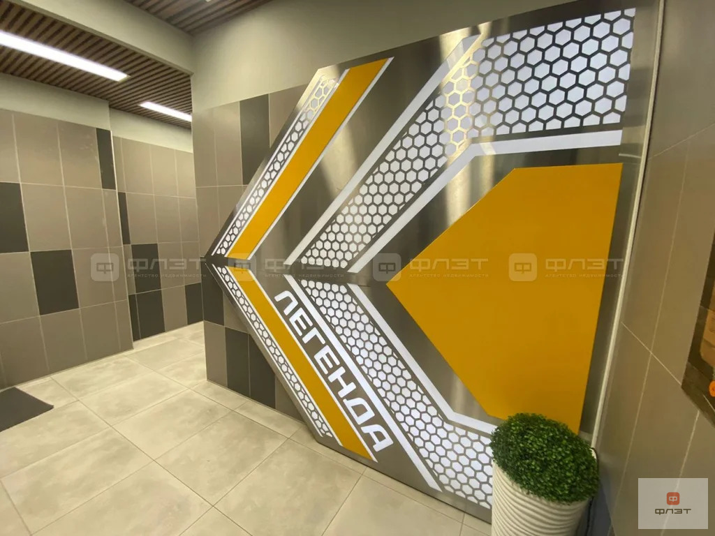 Аренда квартиры, Казань, ул. Аметьевская магистраль д.18 к3 - Фото 8