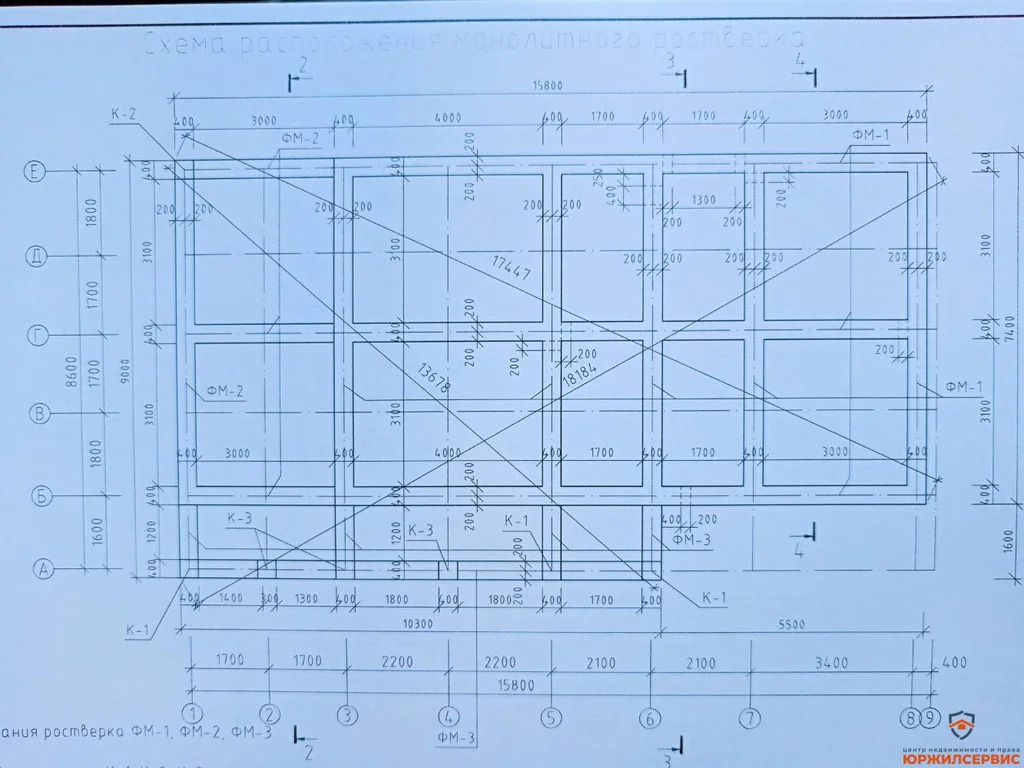 Продажа дома, Истра, Истринский район, Московская обл - Фото 41