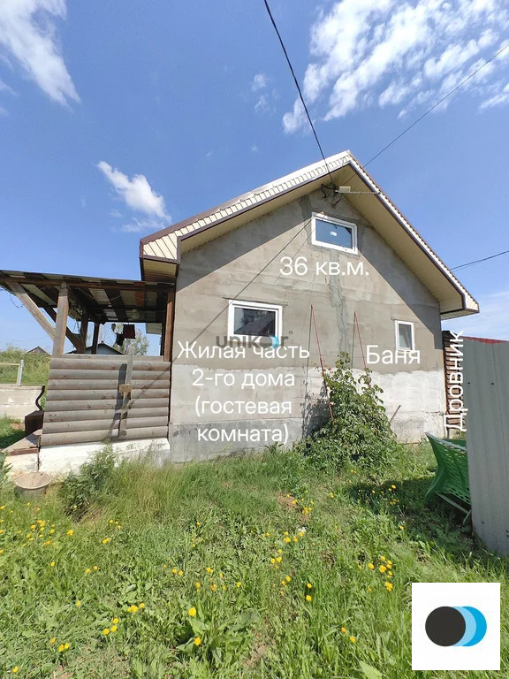 Продажа дома, Миловка, Уфимский район, ул. Новая - Фото 19