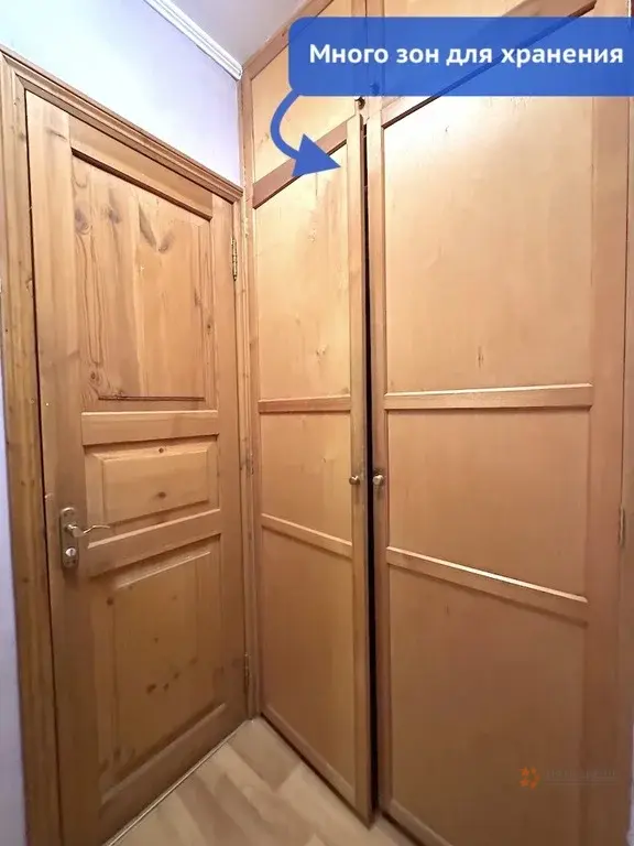 Продается 2-комнатная квартира Судостроительная, д.11к1 - Фото 15