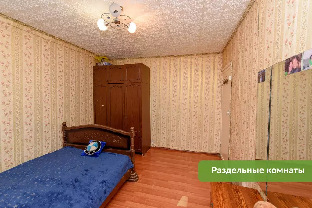 Продается 2-комнатная квартира Столбовая рп, ул. Труда, 7 - Фото 4
