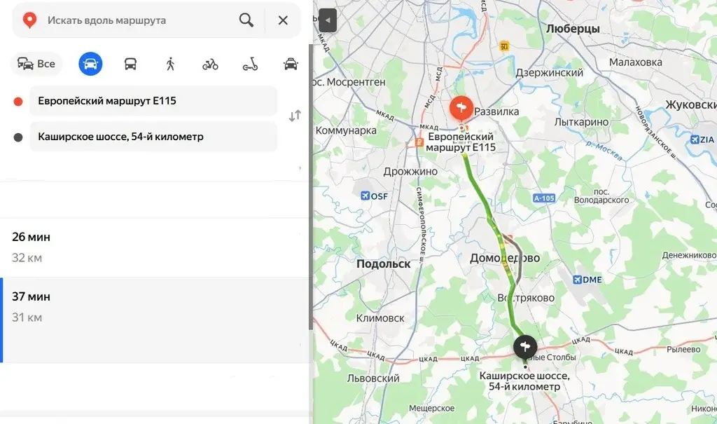 Промышленный участок 1,25 сот на 1-й линии с коммуникациями - Фото 2