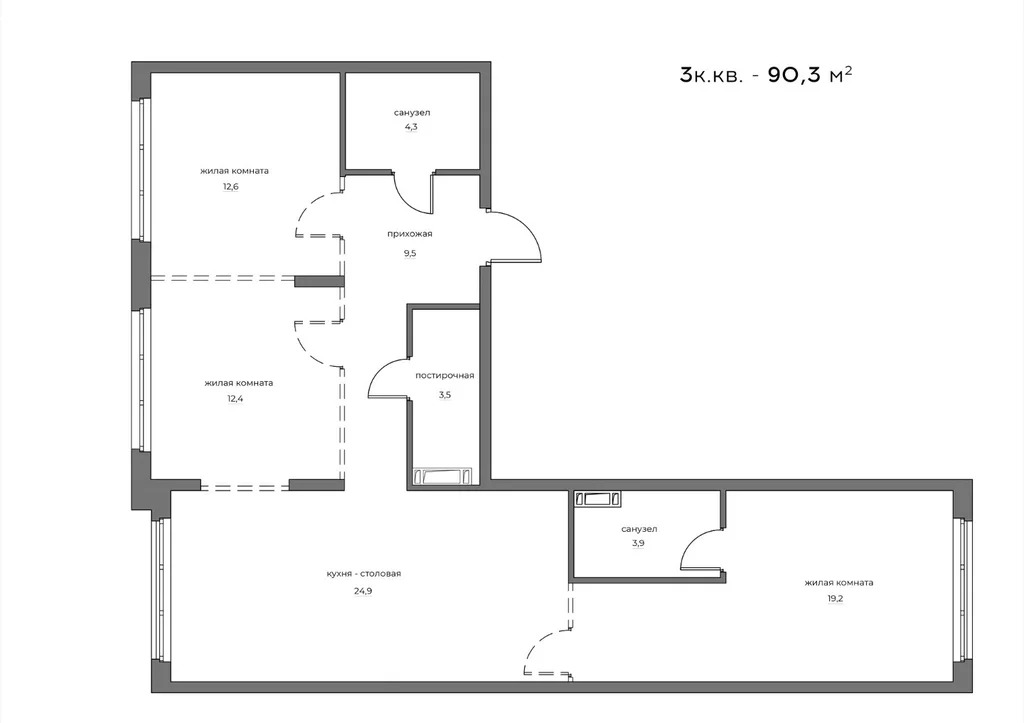 Продается квартира, 107.3 м - Фото 6