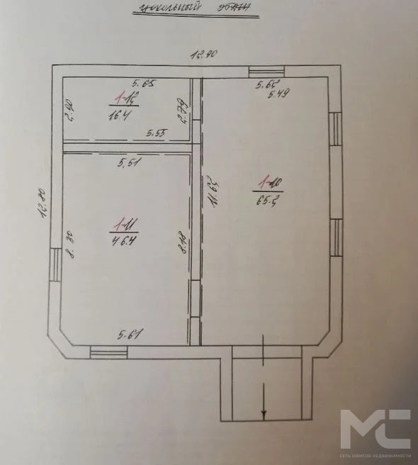 Продажа дома, Белоглинка, Симферопольский район, Александровская улица - Фото 11