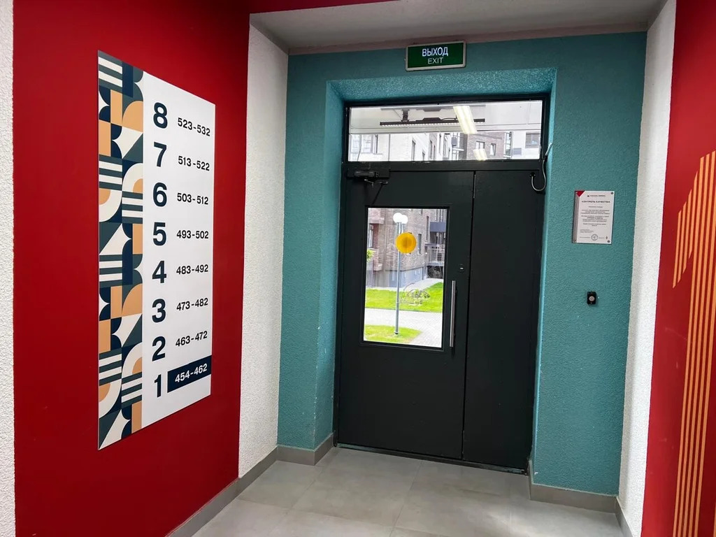 Продажа квартиры, Темрюк, Темрюкский район, ул. Дальняя - Фото 2