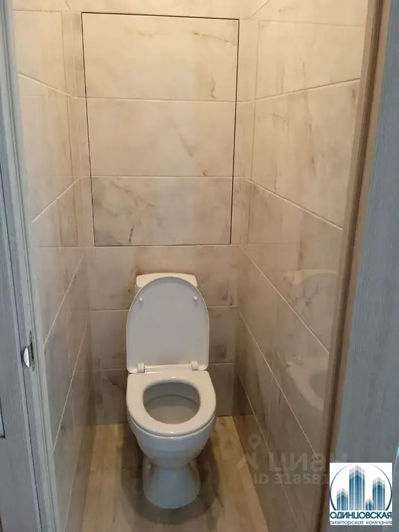 Продажа двухкомнатной квартиры 44.8м Северная ул., 4, Одинцово, ... - Фото 14