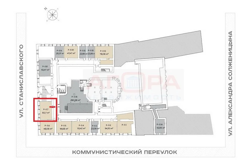 Продажа торгового помещения, м. Таганская, Александра Солженицына ул - Фото 9