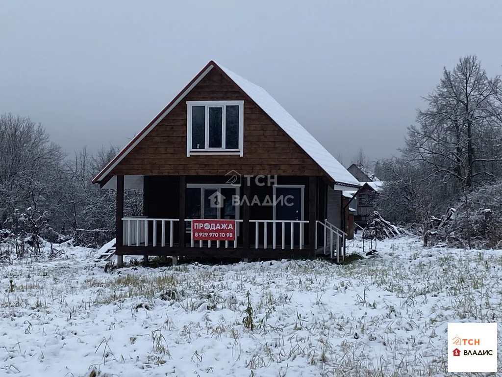 Продажа дома, Бортнево, Домодедово г. о. - Фото 1
