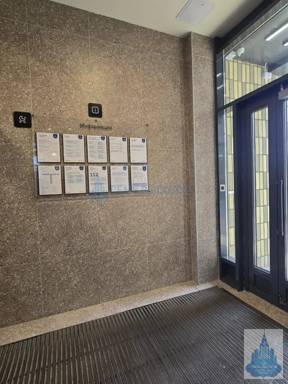 Продажа квартиры, Алхимовская ул. - Фото 17