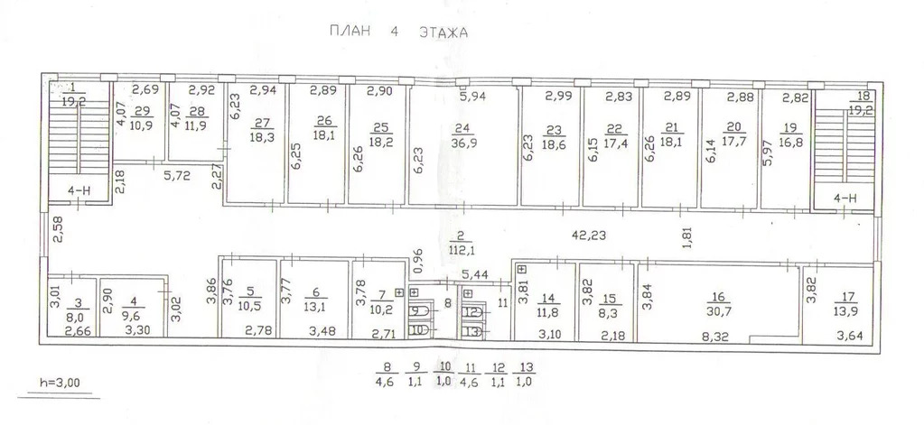 Аренда офиса 440 м2 - Фото 2